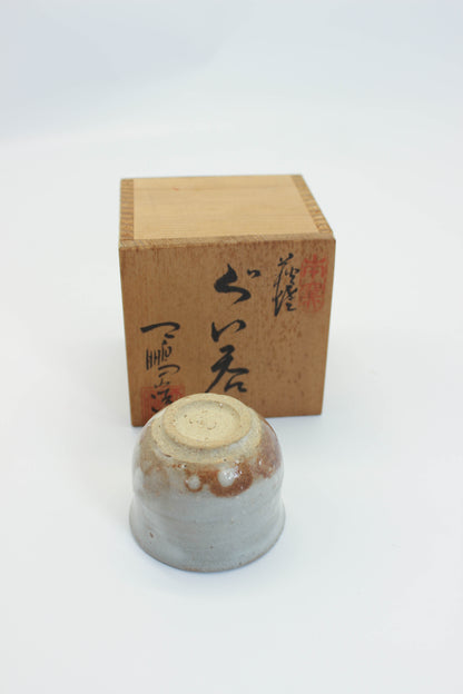 TB347 - Tenpōzan Hagi-yaki yunomi tea cup 萩焼