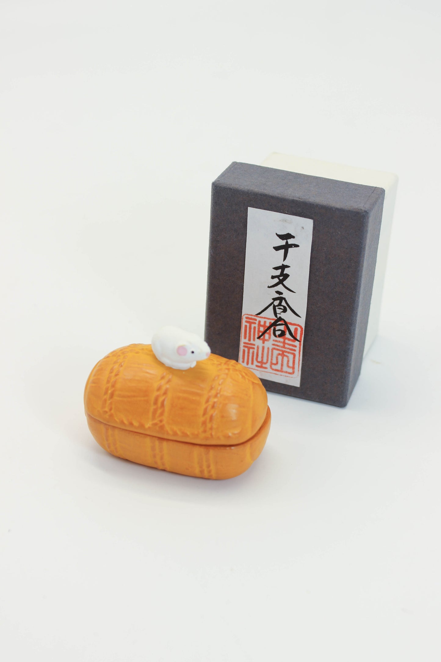FT505 - Rat Kogo from Ikuta Shrine 生田神社