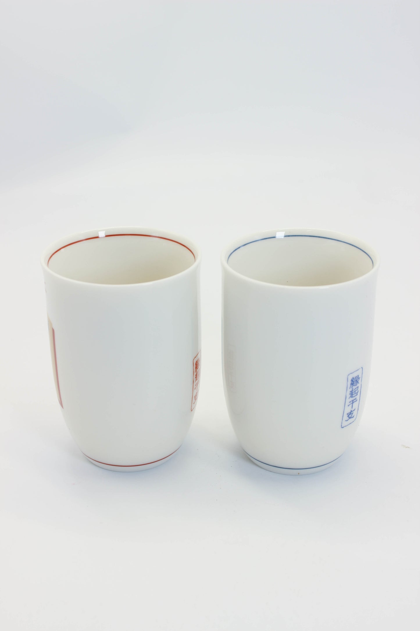 TB349 - Tea Cup set of Tachikichi たち吉