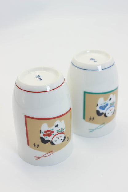 TB349 - Tea Cup set of Tachikichi たち吉