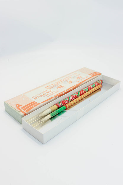 FT508 - Japanese Folk Art Brush Arima Ningyō Fude 有馬人形筆