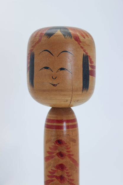 K30071 - Togatta Kokeshi by Ushizō Satō 佐藤丑蔵
