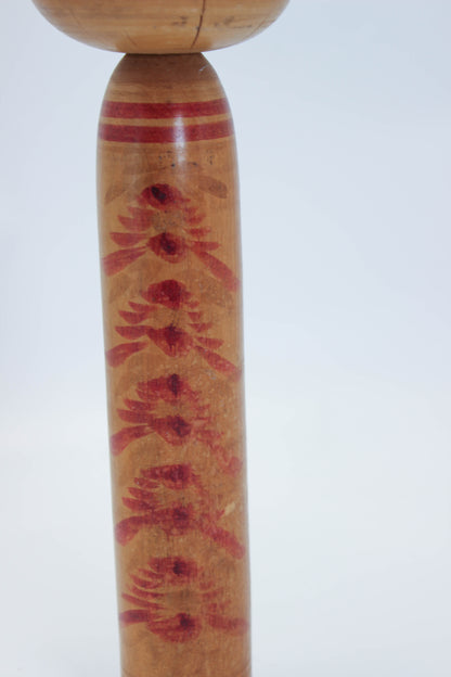 K30071 - Togatta Kokeshi by Ushizō Satō 佐藤丑蔵