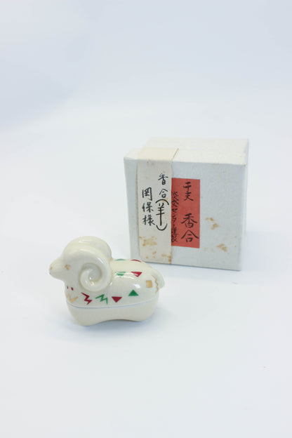 TB351 - Sheep Kogo Box of Tankō 淡交
