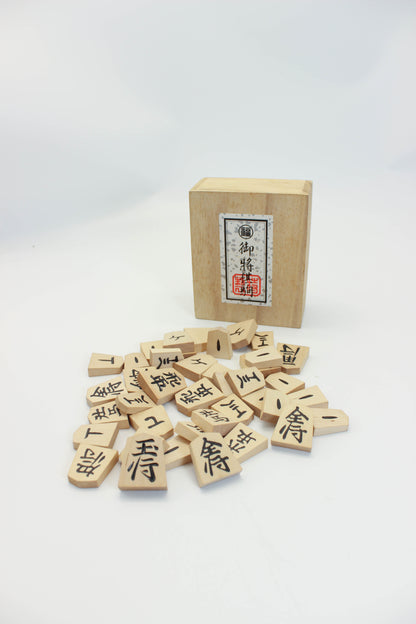FT513 - Antique Japanese Shogi Chess Set 御將棋駒
