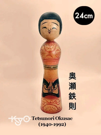 K25036 - Tsugaru by Tetsunori Okuse 奥瀬鉄則