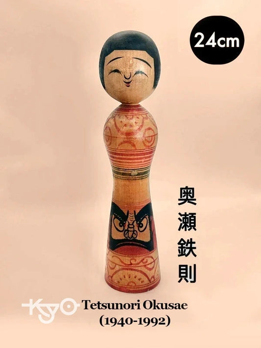 K25036 - Tsugaru by Tetsunori Okuse 奥瀬鉄則