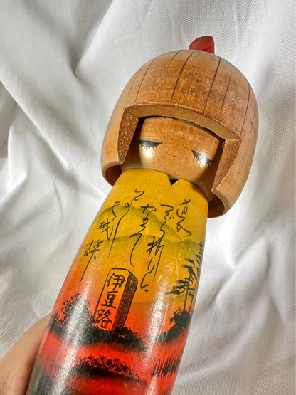 Japanese kokeshi doll by Kunio Miyagawa