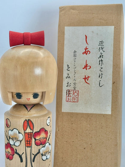 K18071 - Sosaku by Tomio Ishida 石田とみお