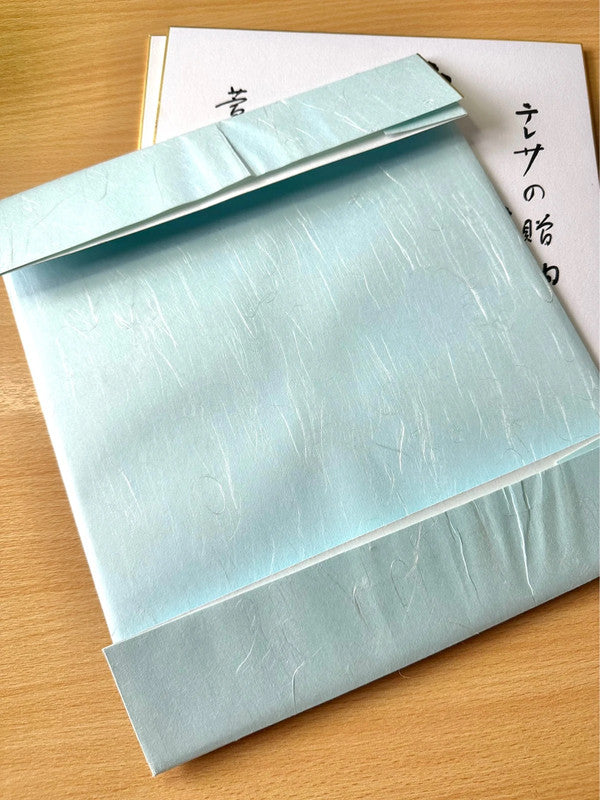 SSHP02 - One set of shikishi calligraphy artworks card