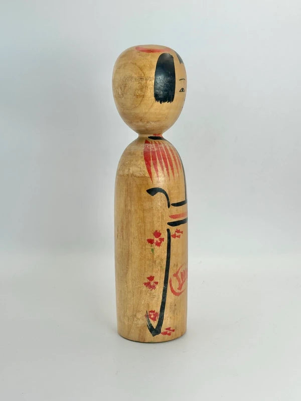 K18072 - Traditional Kijiyama Kokeshi by Kyutaro Ogura