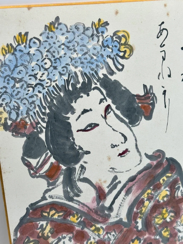 SHP79 - Carte originale Shikishi