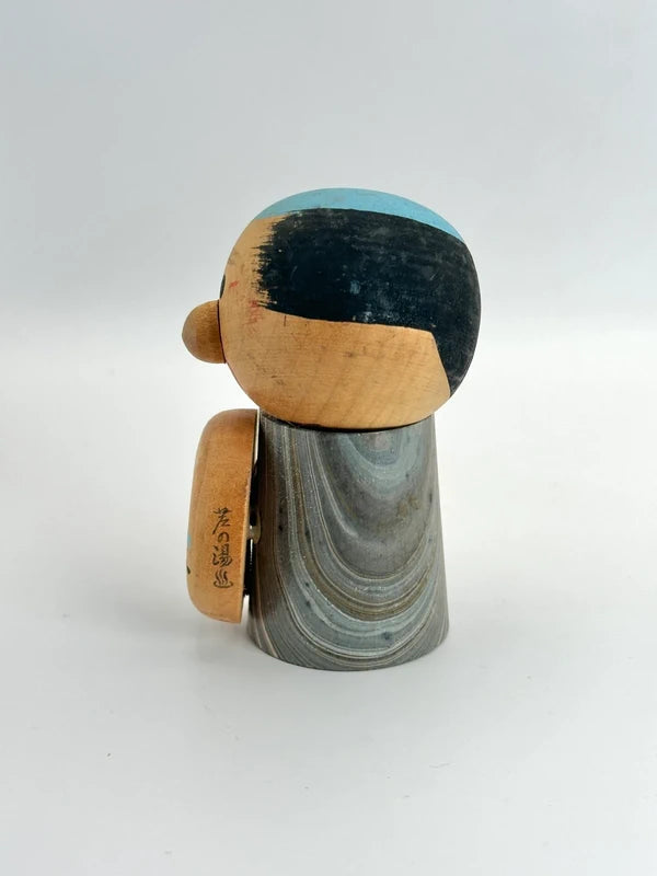 K10122 - Kokeshi omiyage vintage Waka no Yu 若の湯