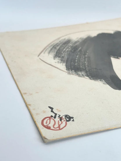 SHP71 - Carte originale Shikishi Japon