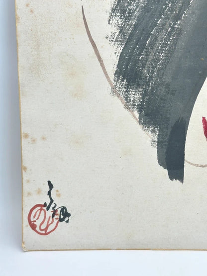 SHP71 - Carte originale Shikishi Japon