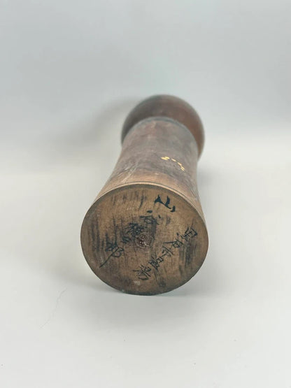K18081 - Tsugaru traditionnel de Gonzaburō Yamaya 山谷権三郎