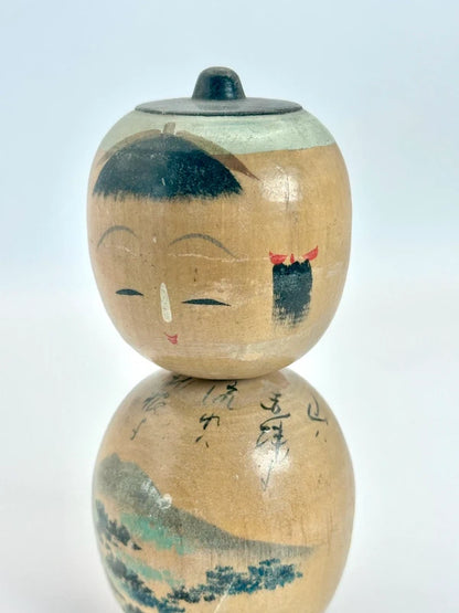 K10121 - Onsen omiyage vintgae kokeshi doll