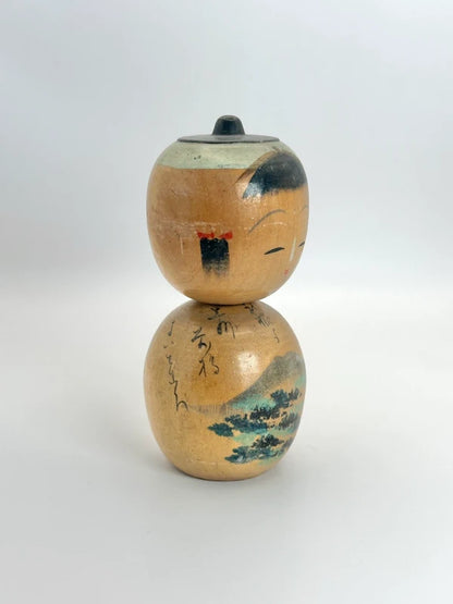 K10121 - Onsen omiyage vintgae kokeshi doll