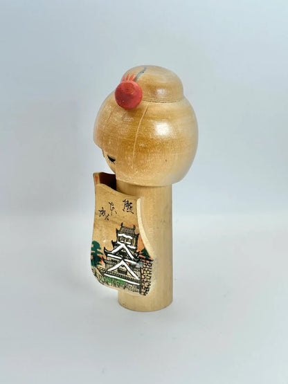 K15055 - Kokeshi sosaku vintage de Kumamoto