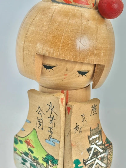 K15055 - Kokeshi sosaku vintage de Kumamoto