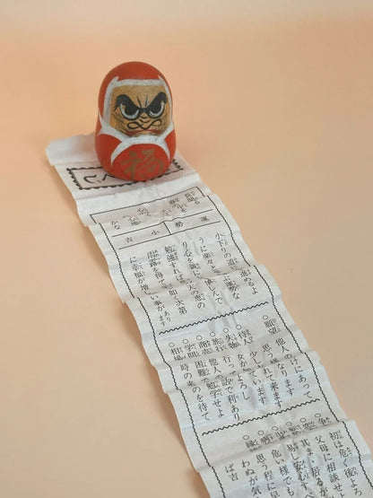 K05027 - Hand crafted daruma ︱Oki Ichinomiya Mizuwakasu Jinja 隠岐一宮