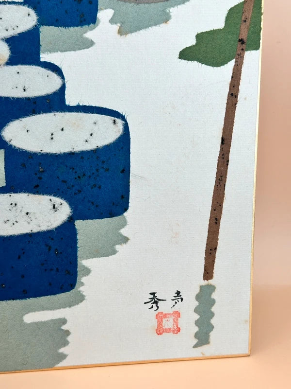 SHP87 - Carte japonaise vintage Chigiri-e Shikishi