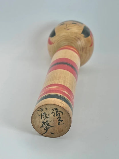 K25035 - Tsuchiyu traditionnel par Toshio Obata 小幡敏夫