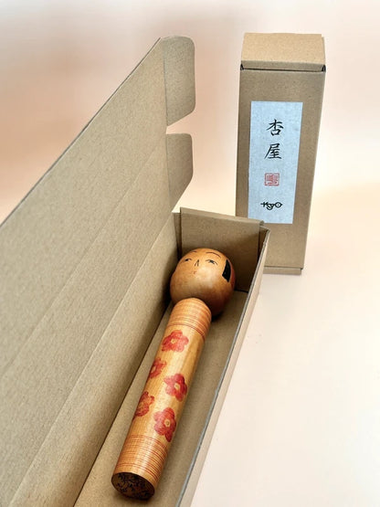 K18055 - Yamagata par Yasutaro Suzuki