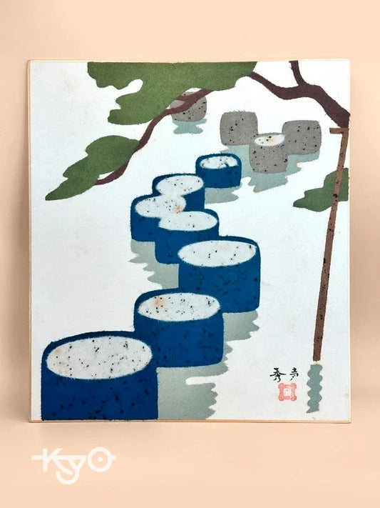 SHP87 - Carte japonaise vintage Chigiri-e Shikishi