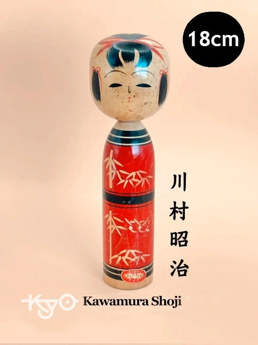 K18036 - Sosaku de Kawamura Shoji 川村昭治