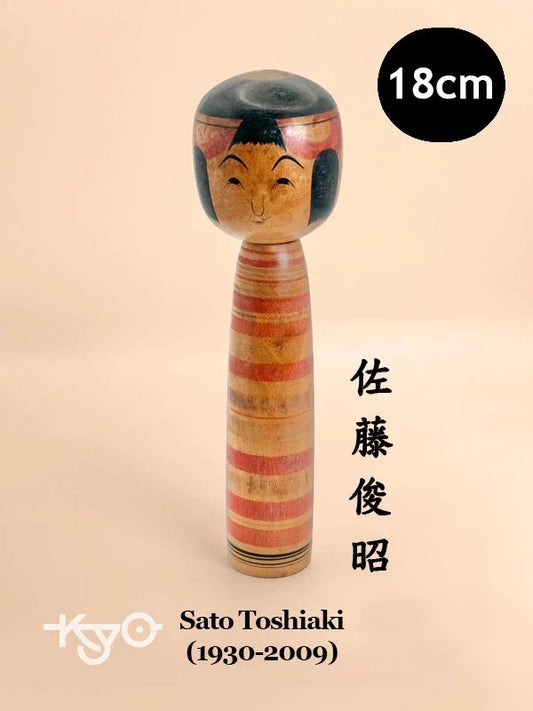 K18086 - Tsuchiyu de Sato Toshiaki 佐藤俊昭