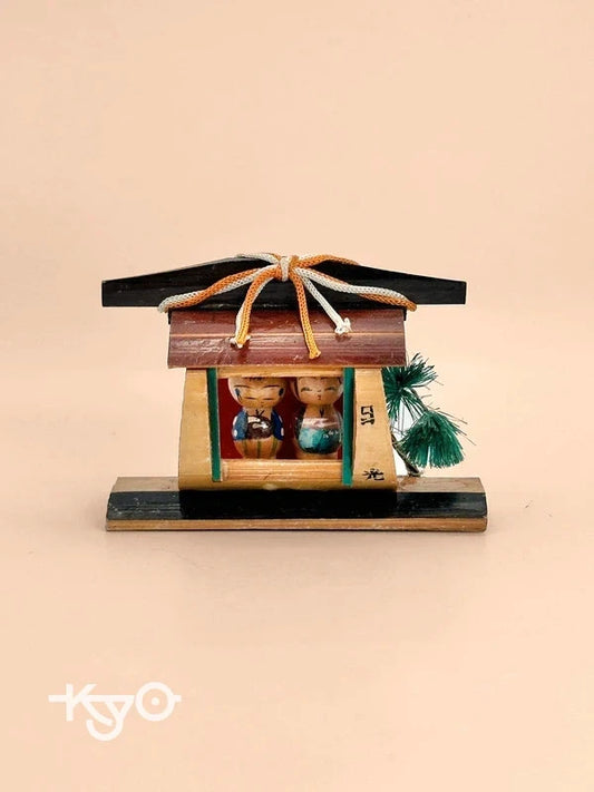 FT138 - Nikko omiyage artisanat folklorique kokeshi Kago 日光
