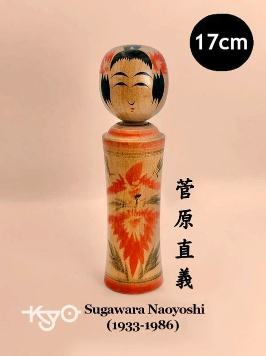 K18033 - Naruko de Sugawara Naoyoshi 菅原直義