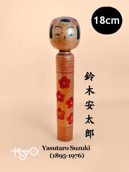 K18055 - Yamagata par Yasutaro Suzuki