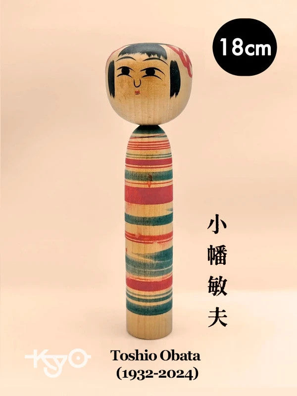 K18060 - Tsuchiyu de Toshio Obata 小幡敏夫