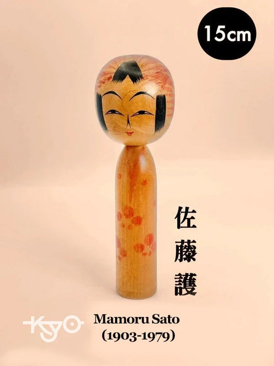 K15012 - Togatta par Mamoru Sato 佐藤護