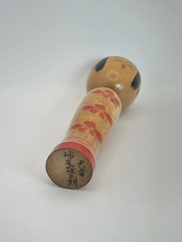 K18015 - Yamagata traditionnel par Keizaburou Kamio 神尾敬三郎