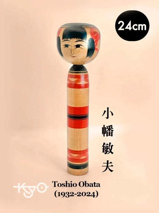 K25035 - Tsuchiyu traditionnel par Toshio Obata 小幡敏夫