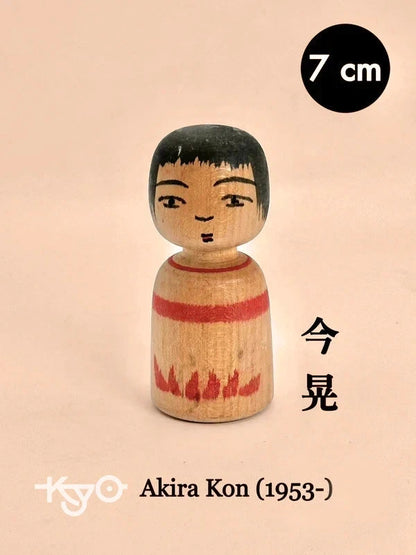 K05030 - Tsugaru traditionnel par Akira Kon 今晃