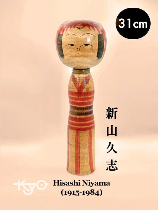 K30012 - Yajirō traditionnel par Hisashi Niyama 新山久志