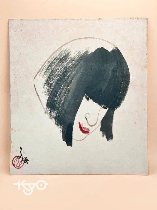 SHP71 - Carte originale Shikishi Japon