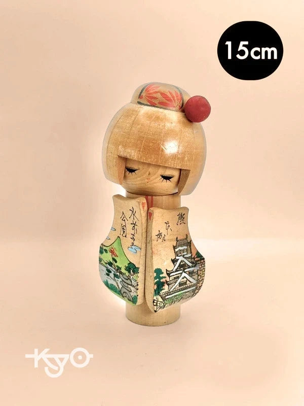 K15055 - Kokeshi sosaku vintage de Kumamoto
