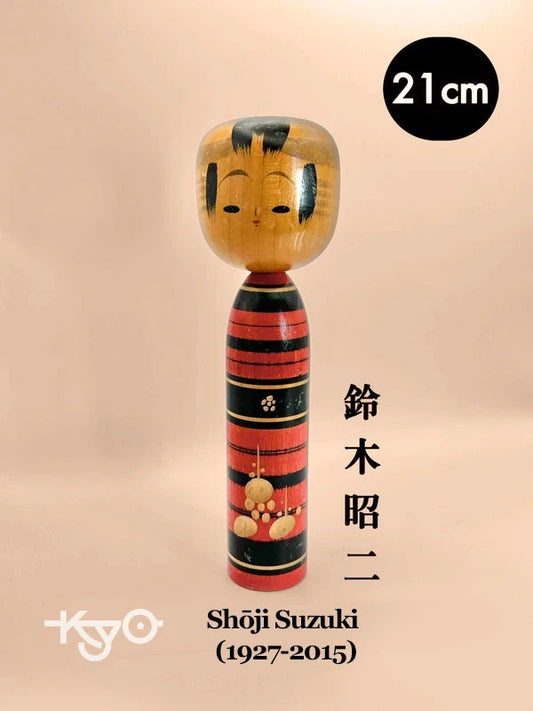 K20007 - Sosaku Shingata de Shōji Suzuki 鈴木昭二