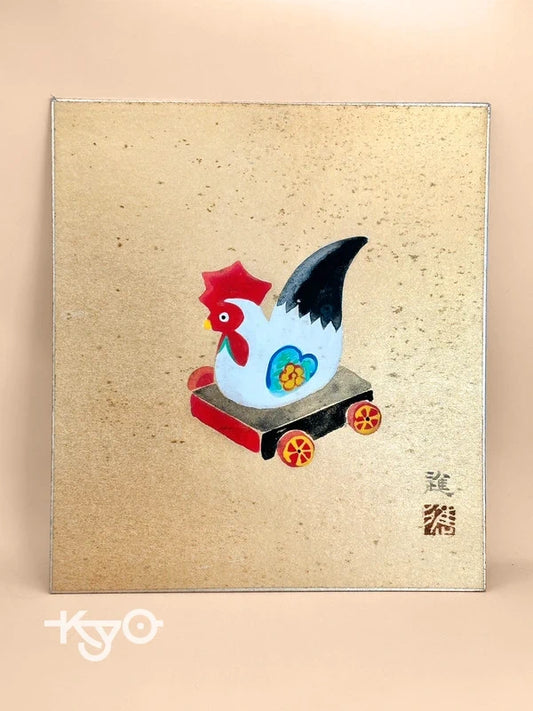 SHP92 - Carte d'illustration originale vintage Shikishi