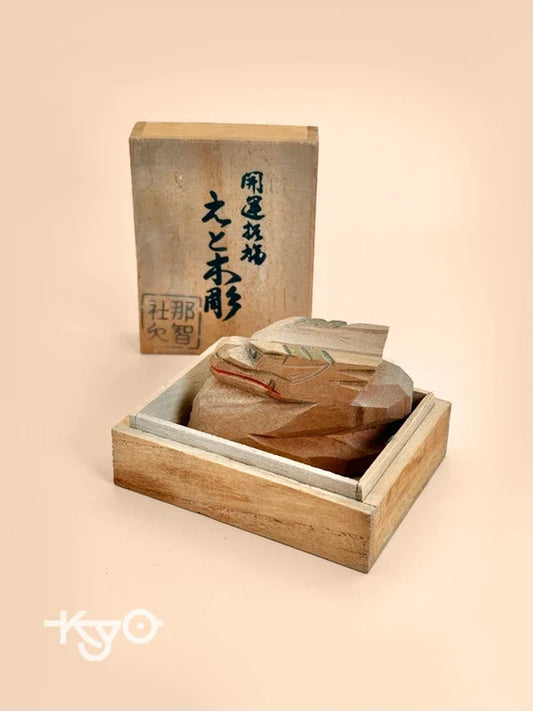 FT144 - Dragon en bois sculpté à la main - Nachi Taisha 那智大社
