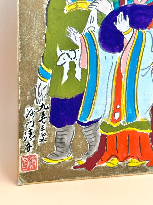 SHP99 - Vintage Original Shikishi artwork card