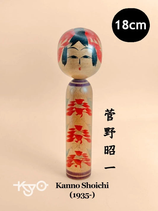 K18088 - Togatta de Shoichi Kanno 菅野昭一