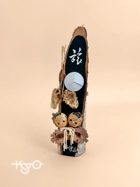 K15073 - Kokeshi Omiyage de Katatsuyama 片津山
