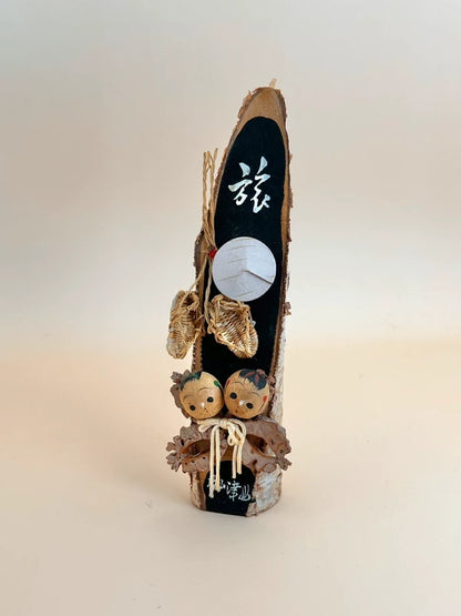 K15073 - Kokeshi Omiyage de Katatsuyama 片津山
