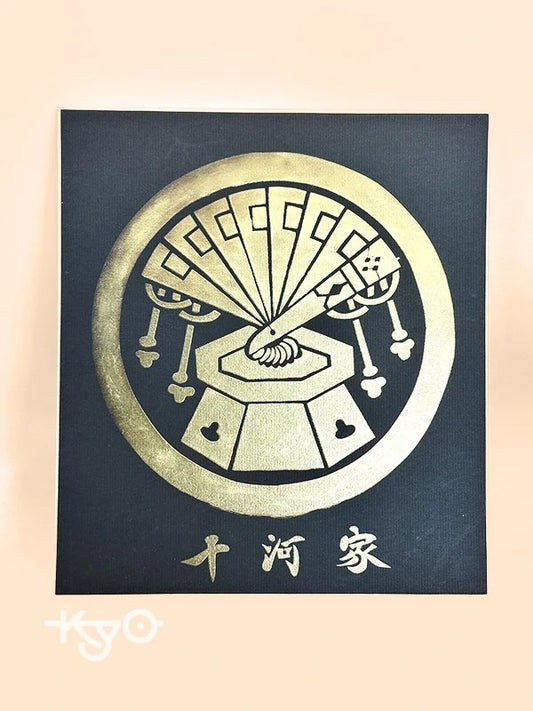 SHP101 - Carte originale Shikishi 十河家